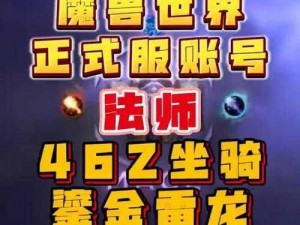 沙盒进化2破解版中文版2023免费无限内购破解免root进化系统升级版解锁新世界无限新特性探索之旅