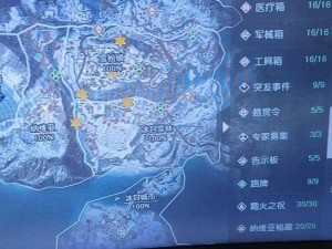 黎明觉醒营地系统深度解析：多样玩法与互动体验探索