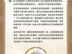 决战平安京霓瑛琉羽返场时间揭晓，玩家期待已久的新一轮活动即将开启