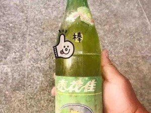 胡秀英 459 部分之植物饮料，营养丰富口感佳