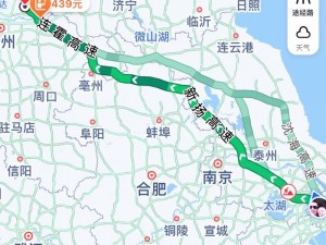 最新地址回家的路，导航、路况、地图全知道