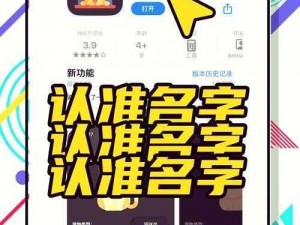 樱桃视频 ios 视频是一款拥有海量精彩视频的应用程序，为用户提供了便捷、流畅的视频观看体验