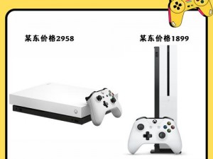 xboxone免费看电影充话费人气为何暴跌—xboxone 免费看电影充话费人气为何暴跌？