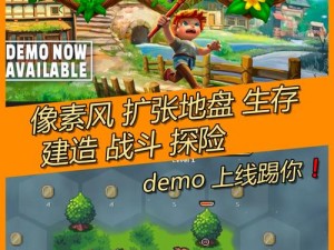 unity18+游戏官网入口-unity18+游戏官网入口：探索神秘世界的奇幻之旅