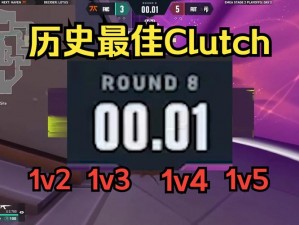 强1V2、如何实现强 1V2的胜利？