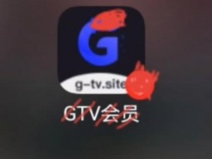 gtv_gtv 游戏直播平台是如何盈利的？