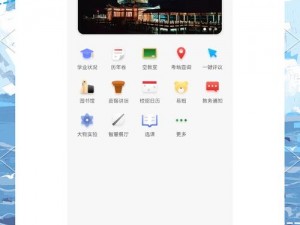 福建导航导入app免费网址;福建导航导入 app 免费网址是什么？