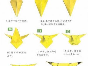 如何制作折皮卡丘：细致的步骤与技巧解析