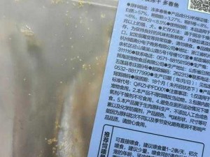 猫语咖啡特色猫咪零食配方揭秘：专业制作，美味与健康并存的美味佳肴介绍