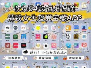 福利app推荐理由_有哪些福利多多的实用 APP？