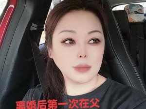 离婚太久和妈妈住一起，智能伴侣小宁来帮忙