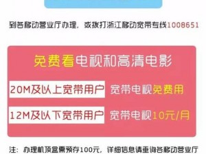 中文字幕在线免费观看视频_如何在线免费观看中文字幕视频？