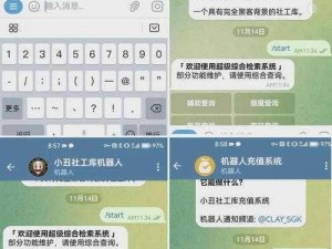 黑客网免费吃瓜独家爆料，汇聚各类娱乐资讯，带你了解明星幕后故事