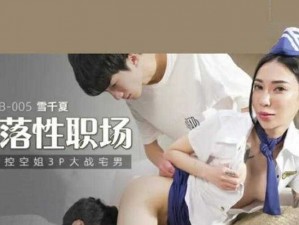 久久只有这精品99—久久只有这精品 99，你绝对值得拥有