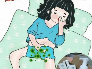 女人生殖下面欣赏 sAww 私密护理液，温和不刺激，让你清爽每一天