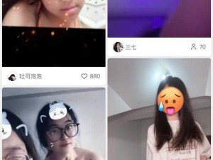 成人抖抈APP视频、成人抖抈 APP 视频是否会对青少年产生不良影响？