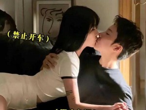 女生把坤放男生定眼里、女生把坤放在男生的定眼里，她在想什么？