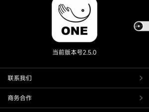 oneyg99aqqv227 一个致敬韩寒——创意无限，致敬韩寒的最佳选择