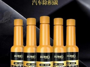 推荐好物：加油站独家燃油宝，仅需60元，品质卓越