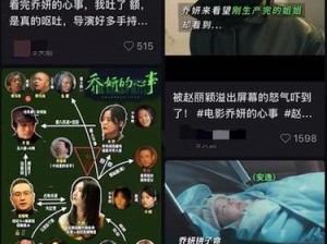 疯狂影院赢得高票房的秘诀：精准定位、优质服务与创新营销策略的完美结合