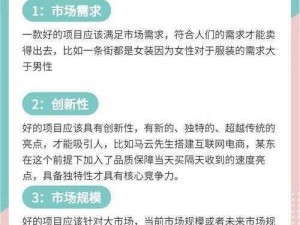 精产国品一二三区别视频—精产国品一二三有何区别？视频揭晓