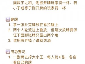 双人在床上打扑克视频软件下载、双人在床上打扑克视频软件下载