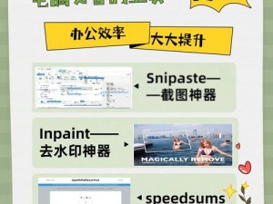 mysseinfocom、如何提高 mysseinfocom 的用户体验？