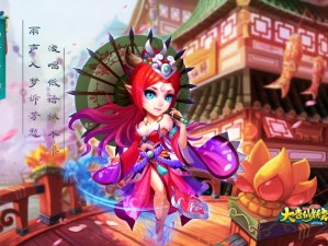 大唐仙妖劫PVP斗智斗勇盛典：三大玩法全面体验，仙魔之战乐趣无穷