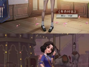 第五人格舞女攻略大全：掌握舞女角色技巧，轻松掌握游戏中的策略与玩法解析