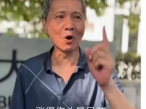 哥太涨了太大了太痛了【哥太涨了太大了太痛了，我是不是要生了？】