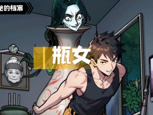 隐世医女8a：探寻神秘医术与隐匿生活的交汇点