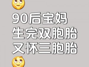 xfb999xyf幸福宝,xfb999xyf 幸福宝，你真的了解吗？