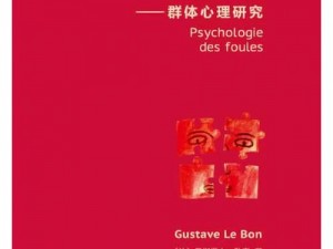 乌合之众积分系统新升级：微信兑换激活码火热上线，全民积分大作战启幕