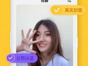 yw龙物登录入口(如何找到 yw 龙物登录入口？)