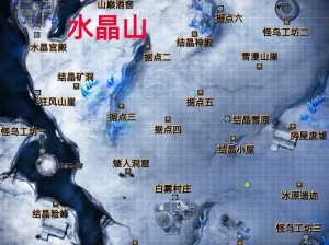 地下城堡2全地图攻略：如何步步为营，成功通关？