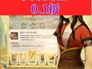 深度解析：天域幻想神将技能属性效果与天神威能之探索