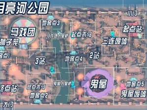 魔兽世界怀旧服月亮井位置揭秘：探寻经典游戏隐藏地点之旅