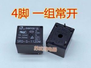 SRD-S-112DM;请问SRD-S-112DM是什么？