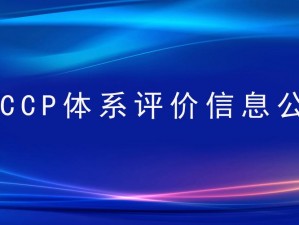 国产黄久久网站，一款专注于提供优质国产影片的在线视频平台