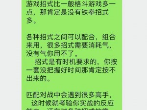 抖音热门游戏：连灯泡挑战——连接光电之舞的游戏介绍与玩法解析