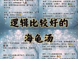 汤姆温馨友情提示十八_汤姆温馨友情提示十八：注意个人信息保护