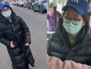 帅小伙快递员被脱裤摸美女，是什么让快递员如此无助？原来是这款神奇的产品，让你摆脱束缚，自由自在