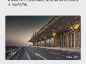 24小时空降全国约一对一游客登录;24 小时空降全国约一对一游客登录，这个真的假的？