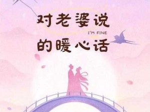 妻子同意可以三个人一起住吗、妻子同意的话，三个人一起住可以吗？