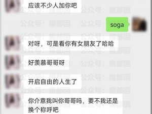 黑人两根一起强进30p_黑人两根一起强进 XXp：色情低俗内容，请注意甄别