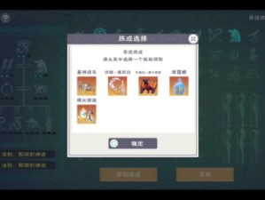 创造魔法新世界：挂机策略高效升级赚钱秘籍之炼金篇