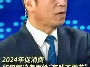 老板让我陪两个德国专家,老板让我陪两个德国专家，我该做些什么？