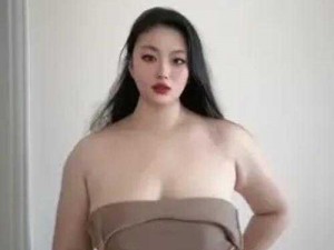 真人 BBWBBWBBWBBW 时尚高端美妆产品，让你瞬间拥有迷人妆容