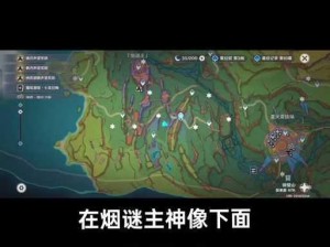 幻塔无序深渊撒里斯位置详解：探索神秘的深渊之地