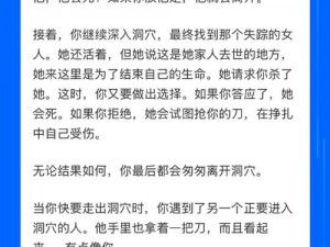 无情重炮手：深度解析其体验感受